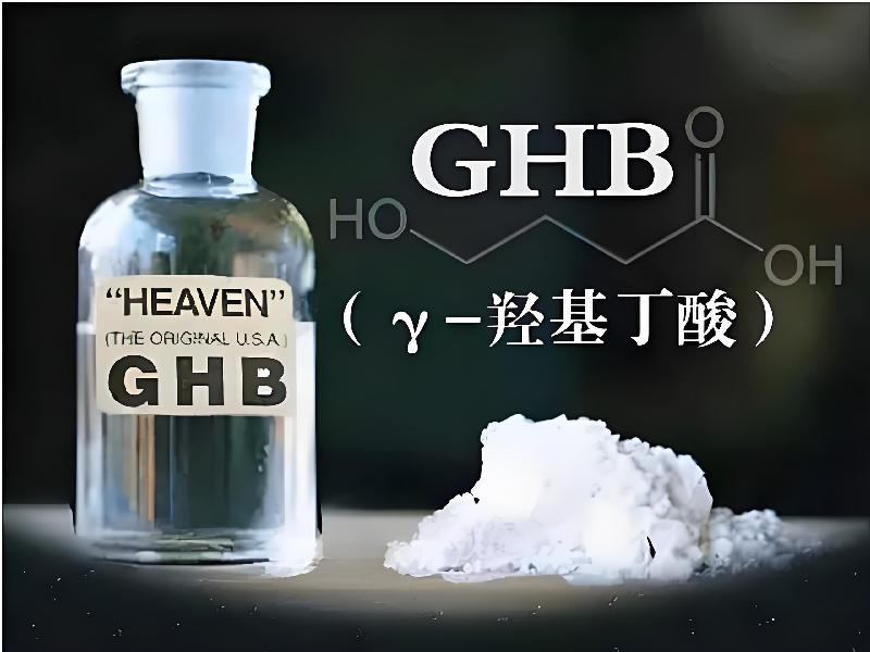 ﻿迷水正品网店8471-gYq型号